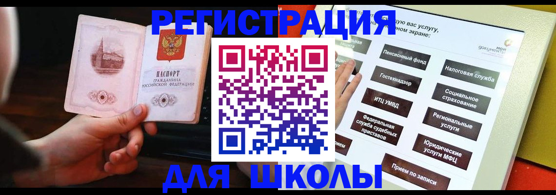 пропишу в квартире в Суздали